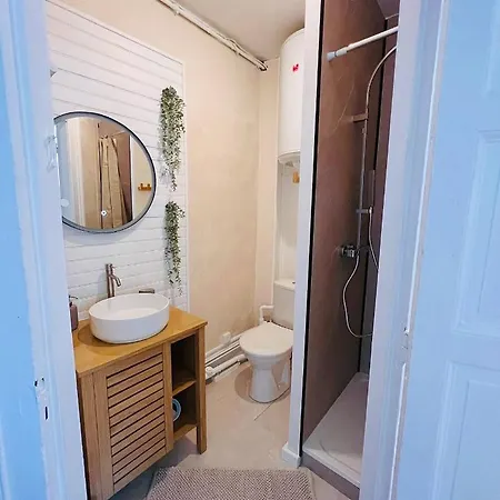 Le Cosmo Διαμέρισμα Μπουλόν-Σιρ-Μερ