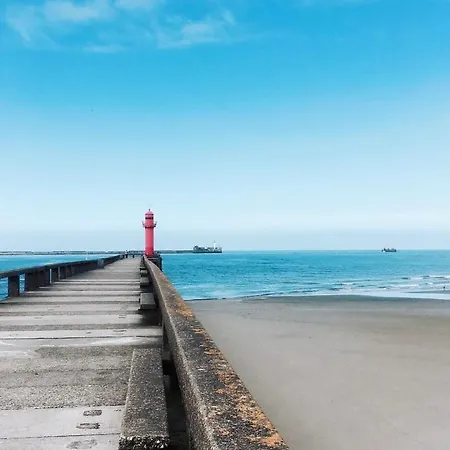 Le Cosmo Boulogne-sur-Mer